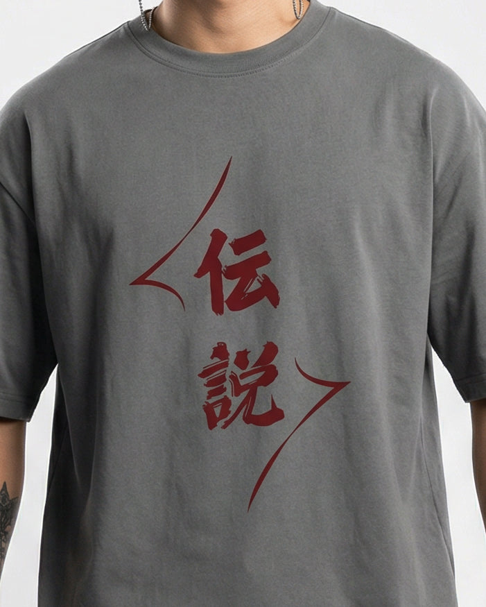 Legends Oversize T-shirt for Men | Anime
