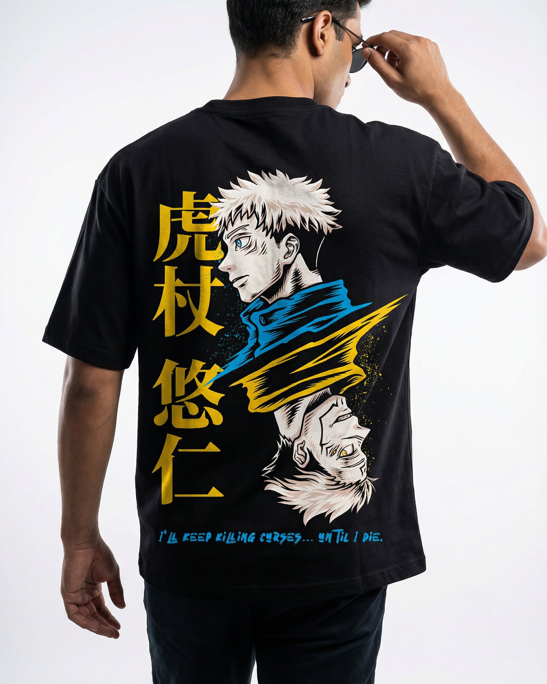Yuji Itadori Oversize T-shirt for Men | Anime