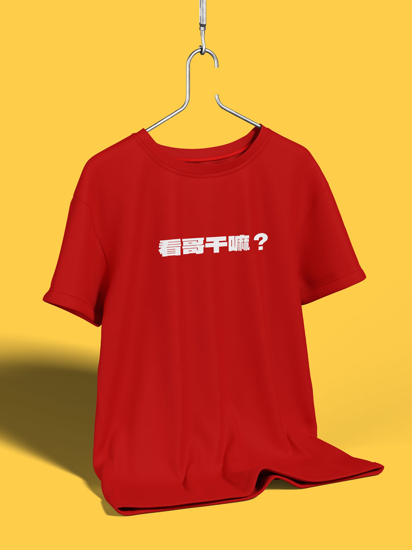 Men’s Chinese Aesthetic Graphic Printed T-Shirt | Premium Cotton Tee